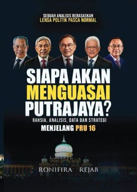 5PEMIMPIN (1)