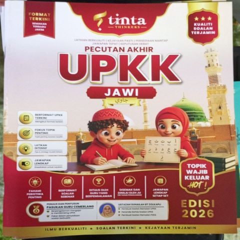 resized-UPKK JAWI