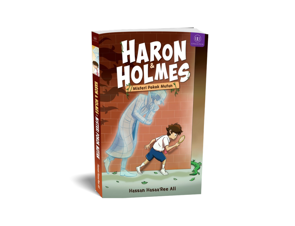 HARONHOLMES