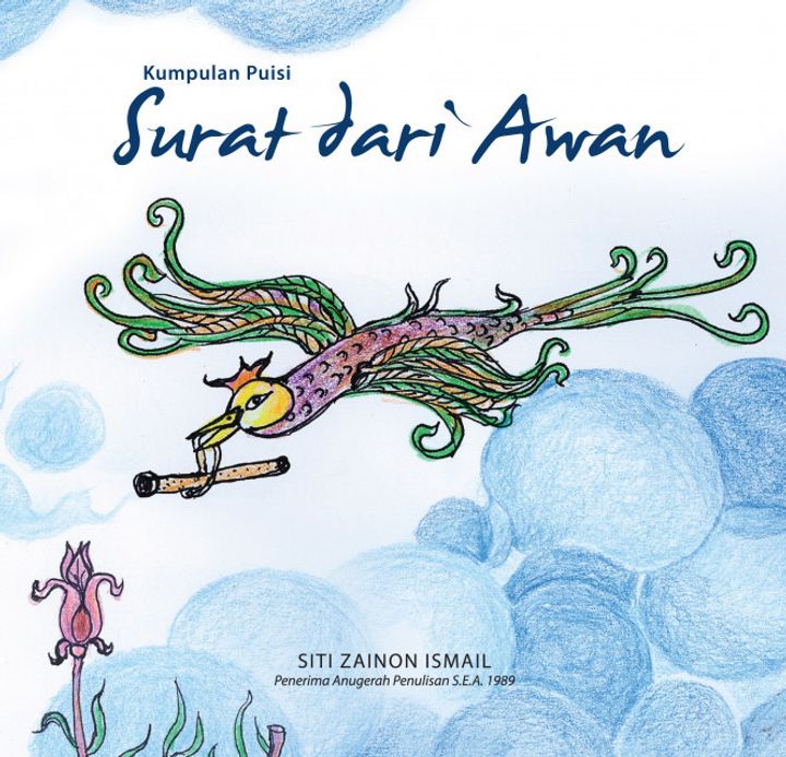Kumpulan_Puisi_Surat_Dari_Awan.jpg