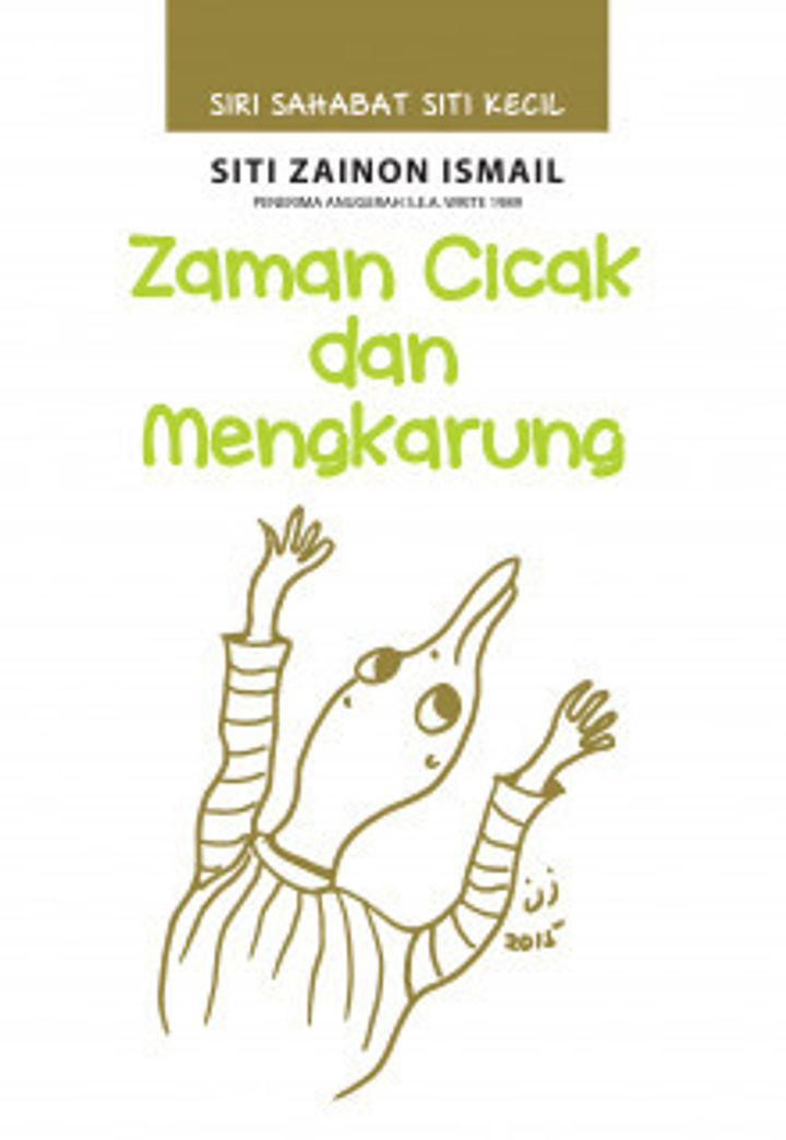 Zaman_Cicak_dan_Mengkarung.jpg