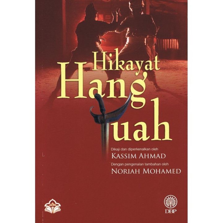 hikayat-hang-tuah.jpg