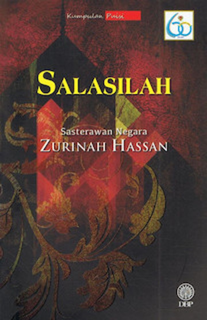 salasilah.jpg