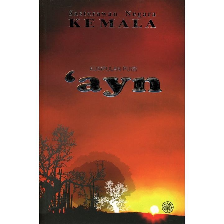 ayn-kl.jpg