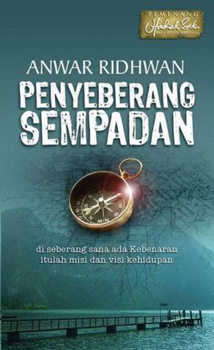 Penyeberang Sempadan.jpg