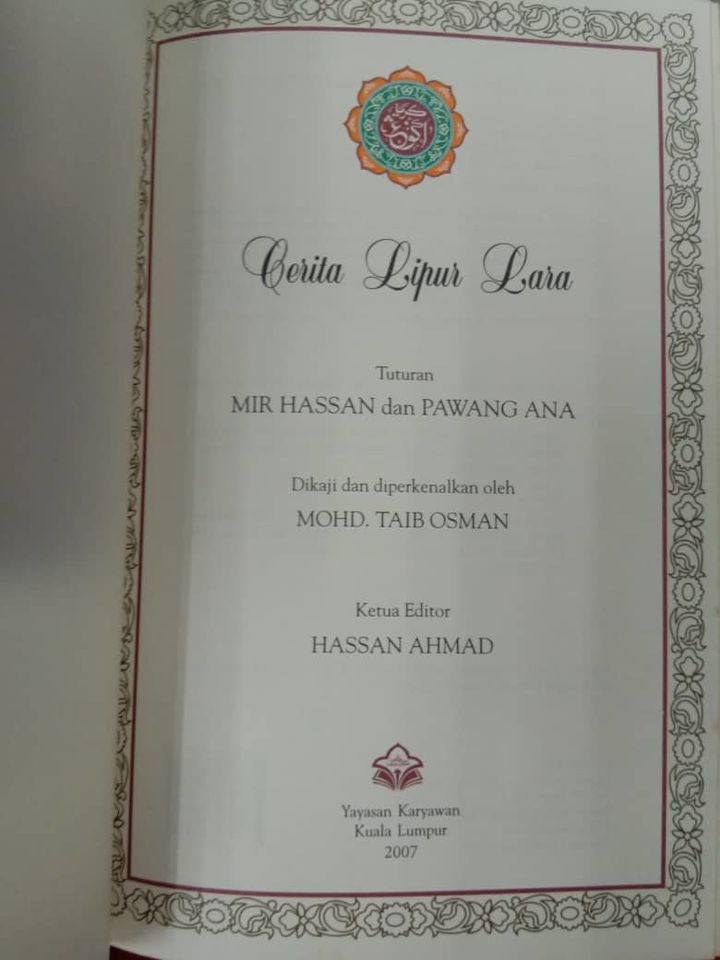 CERITA LIPUR LARA.jpeg
