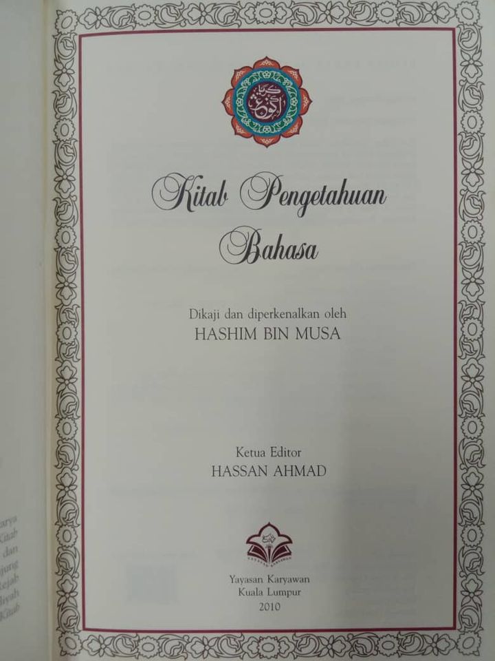 KITAB.jpeg