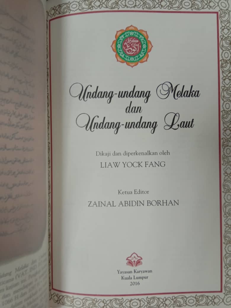 Undang-Undang Laut Melaka Pdf download free