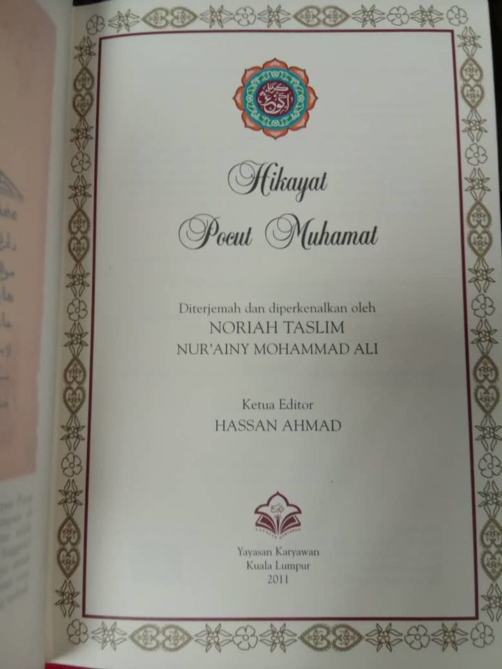 HIKAYAT POCUT MUHAMAT.jpeg
