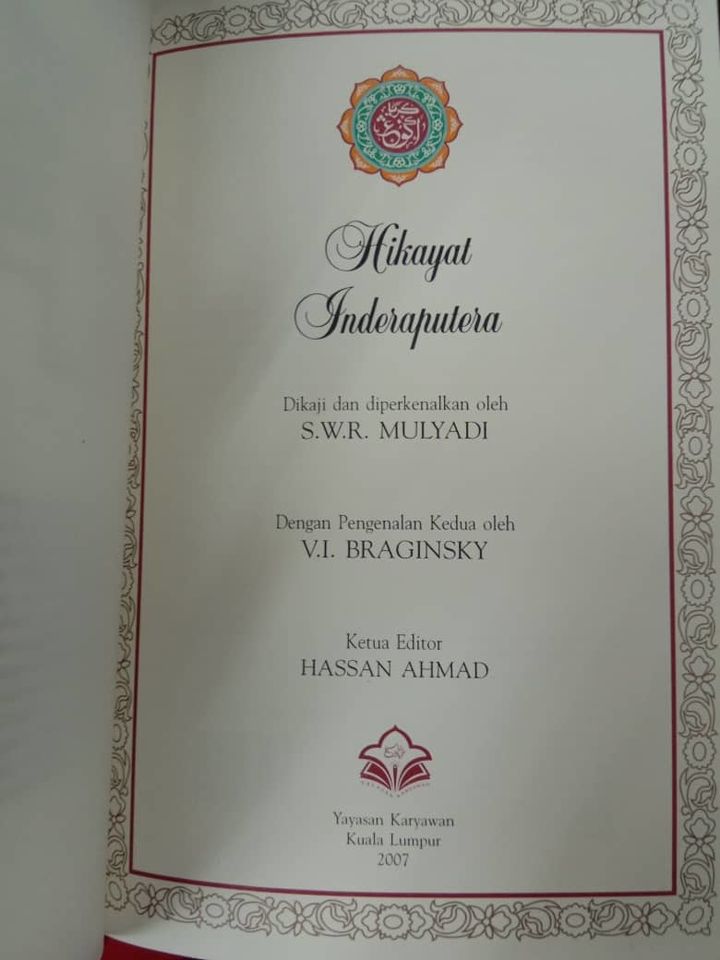 HIKAYAT INDERA PUTERA.jpeg