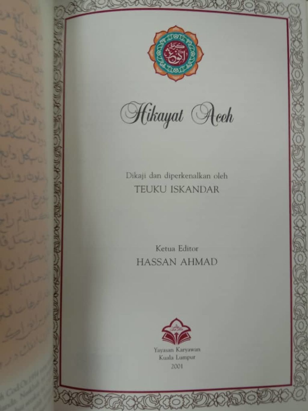 HIKAYAT ACEH.jpeg