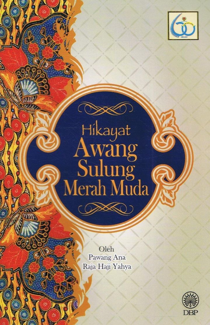 hikayat-awang-sulung-merah-muda-9789834903343_1024x1024_2x.jpg