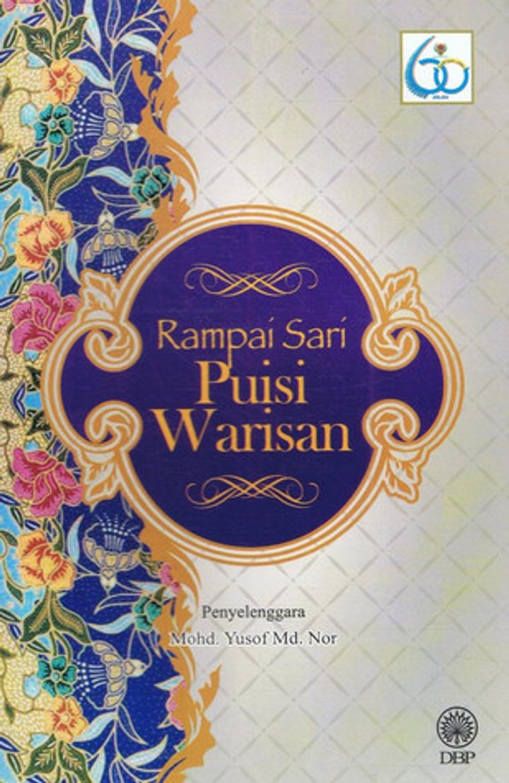 RAMPAI SARI PUISI WARISAN.jpg