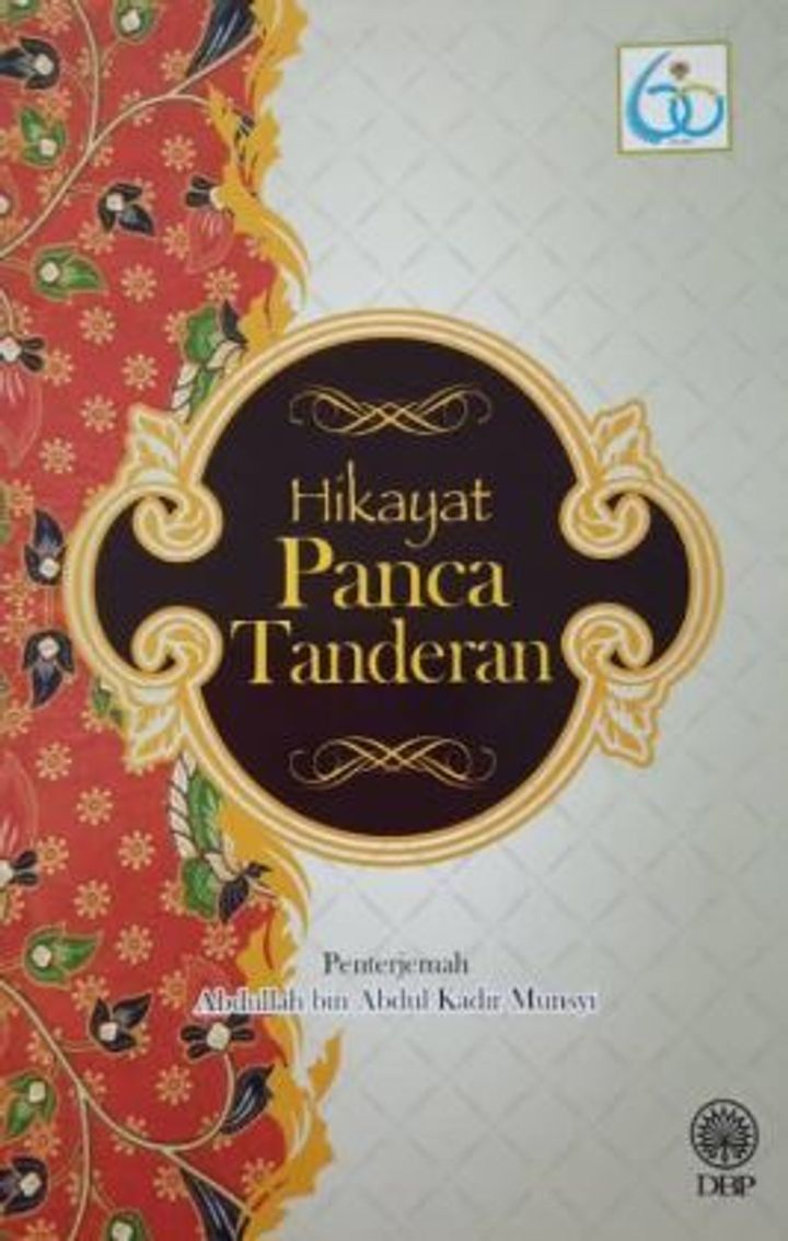 HIKAYAT PANCA TANDERAN.jpeg