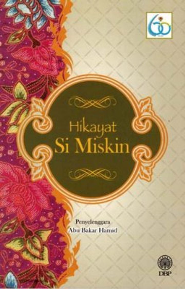 HIKAYAT SI MISKIN.jpg