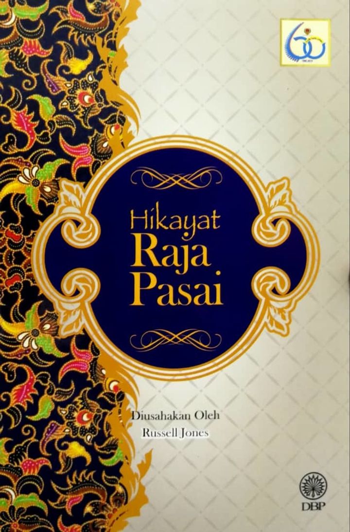 HIKAYAT RAJA PASAI.jpeg