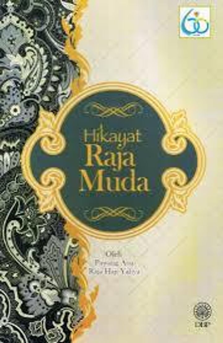 Hikayat Raja Muda.jpeg