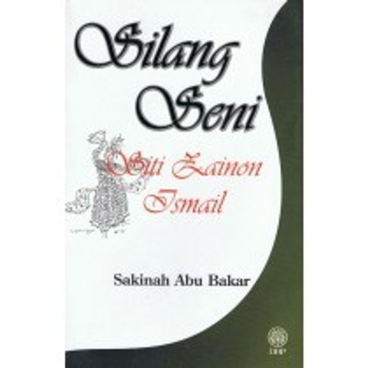 SILANG SENI.jpg