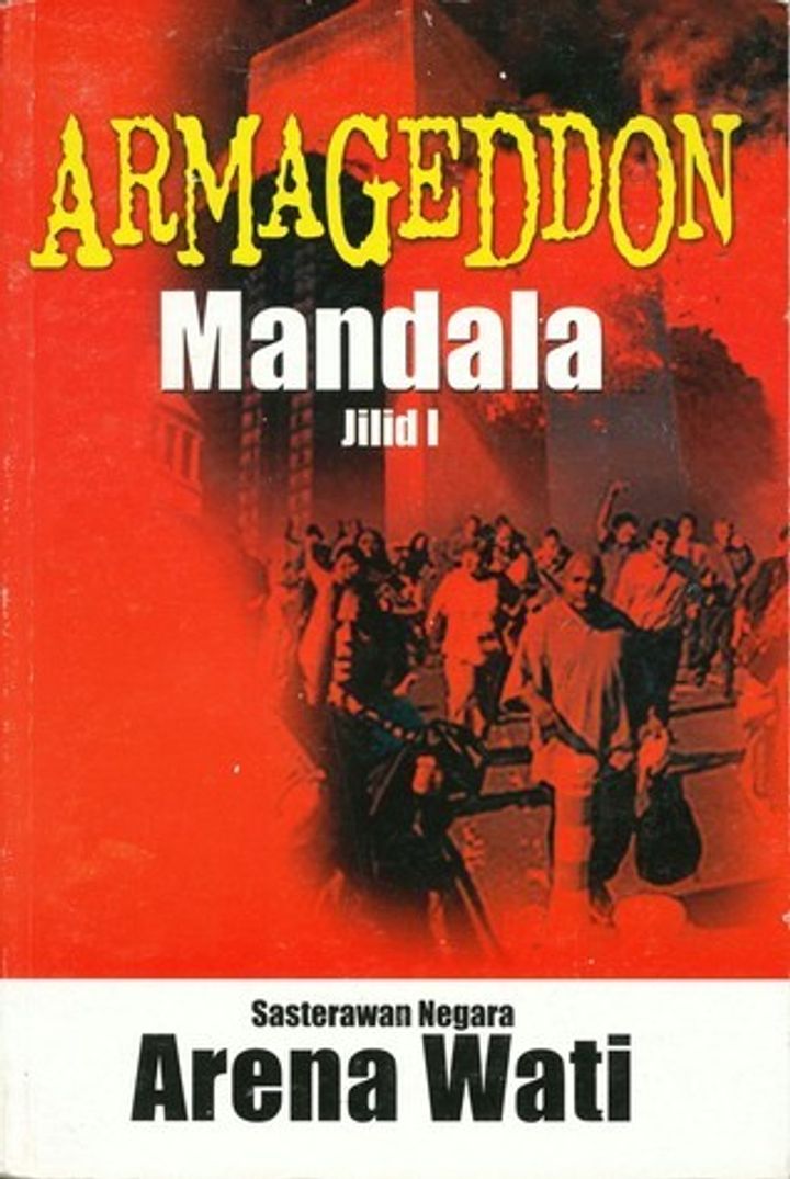 ARMAGEDDON MANDALA JILLID I.jpg