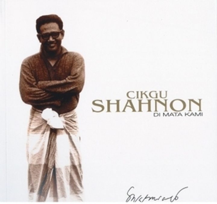 CIKGU SHAHNON.jpg