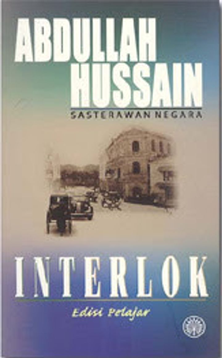 INTERLOK.jpg