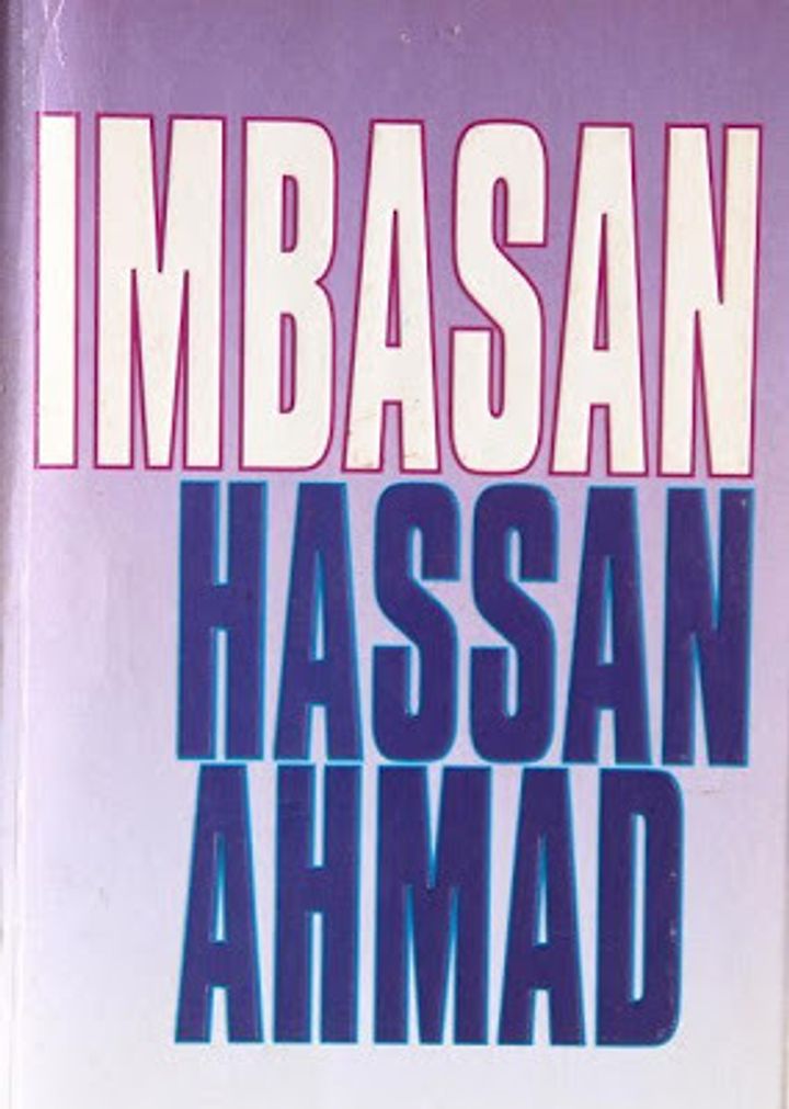 IMBASAN.JPG