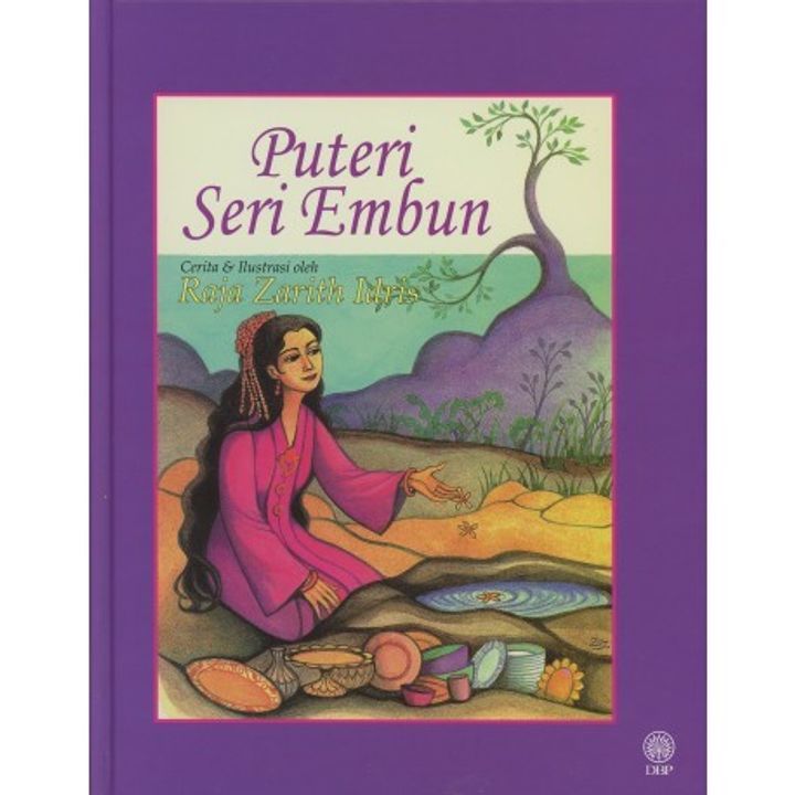 PUTERI SERI EMBUN.jpg