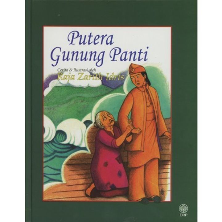 PUTERA GUNUNG PANTI.jpg