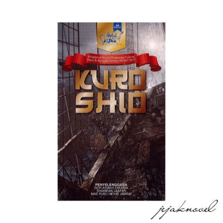 KUROSHIO.jpeg