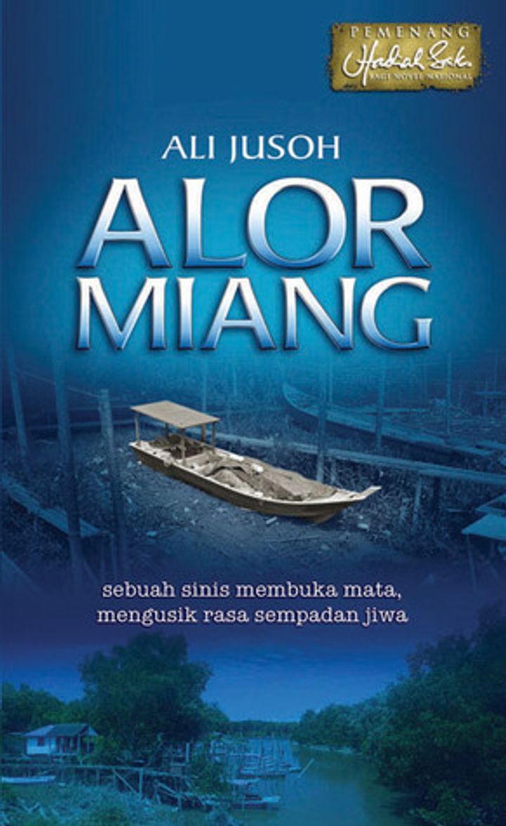 ALOR MIANG.jpg
