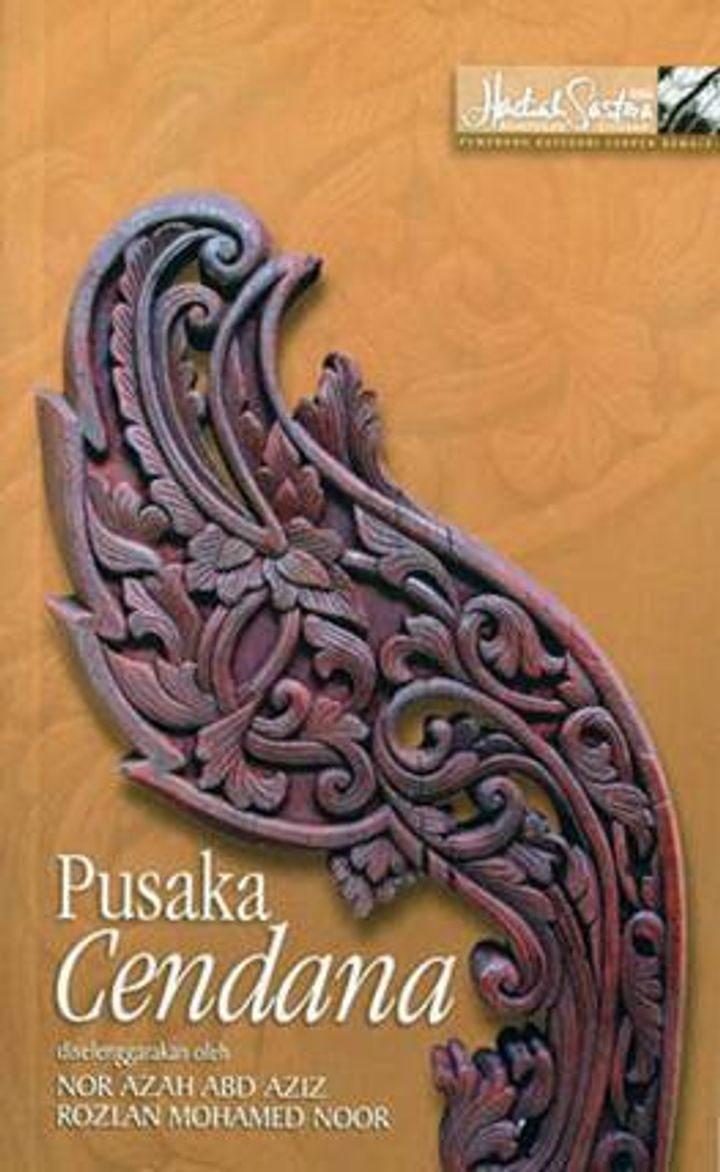 PUSAKA CENDANA.jpg
