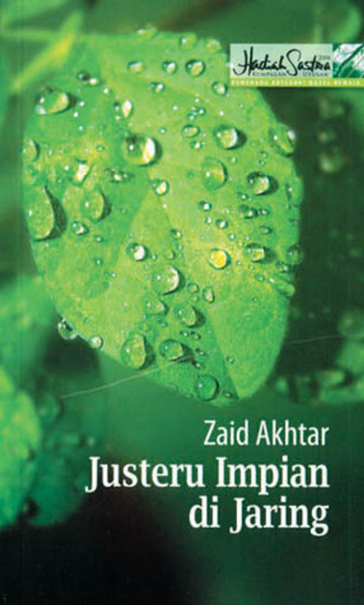 JUSTERU IMPIAN DI JARING.jpg