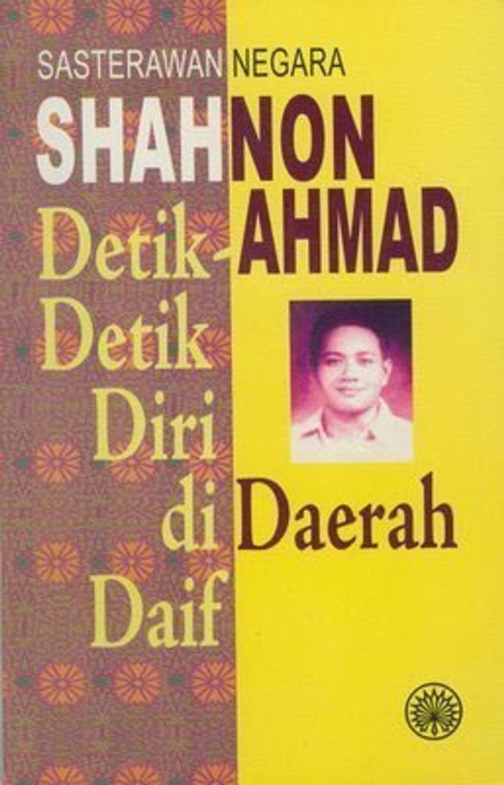 DETIK-DETIK DIRI DI DAERAH DAIF.jpg