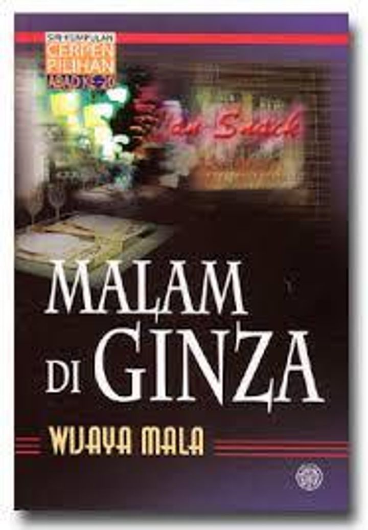 MALAM DI GINZA.jpg