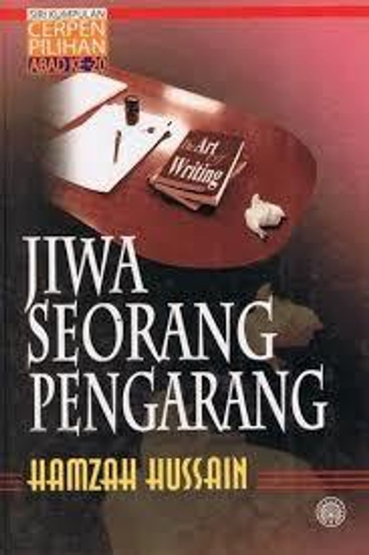 JIWA SEORANG PENGARANG.jpg
