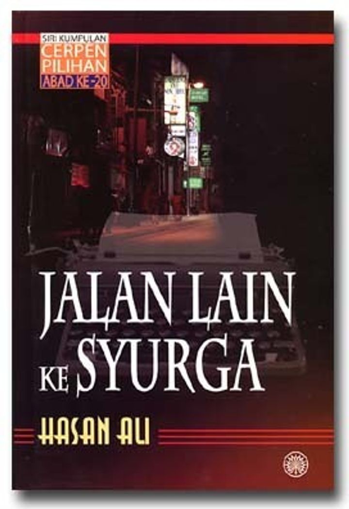 JALAN LAIN KE SYURGA.jpg