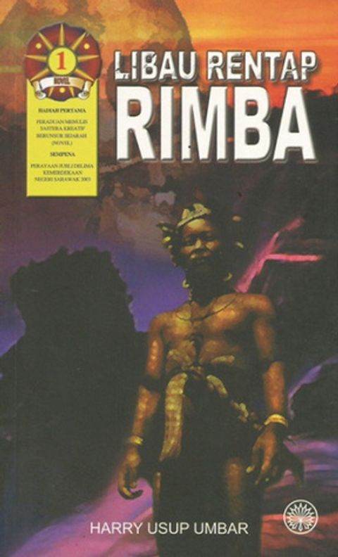 LIBAU RENTAP RIMBA.jpg