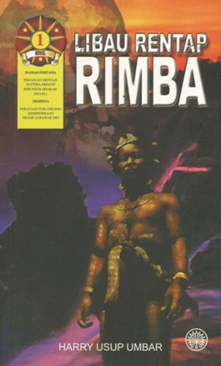 LIBAU RENTAP RIMBA.jpg