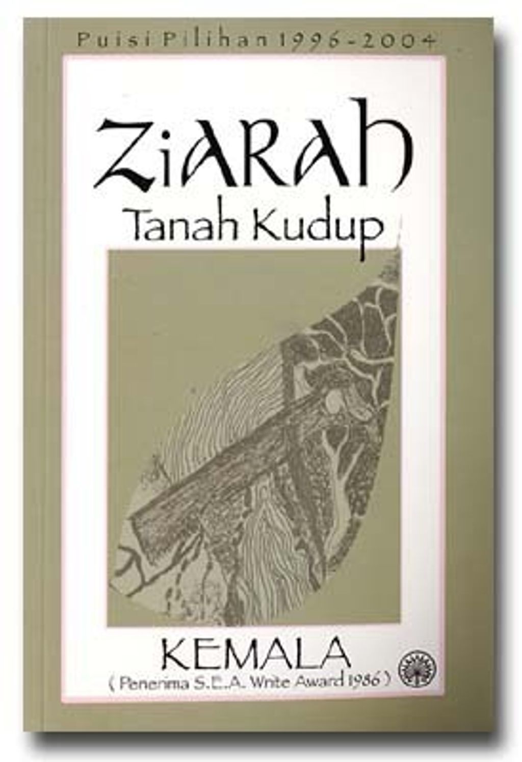 ZIARAH TANAH KUDUP.jpg