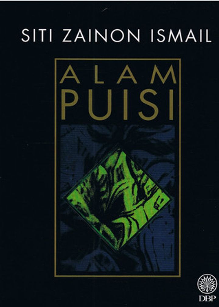 ALAM PUISI 2015.jpg