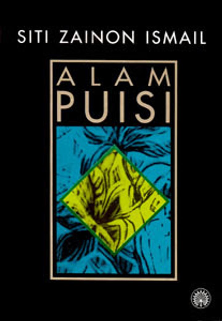 ALAM PUISI 1994.jpg