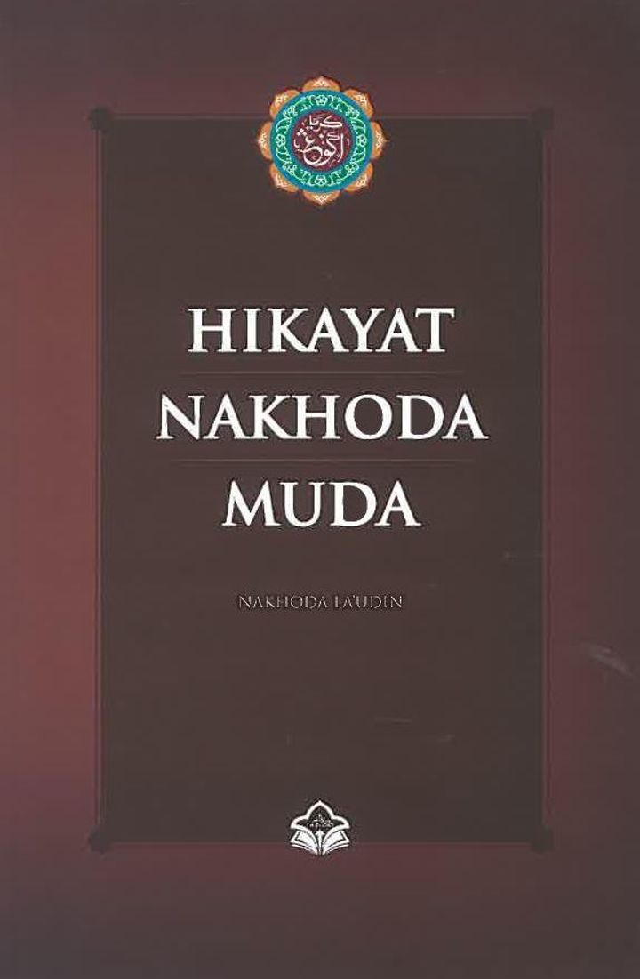 HIKAYAT NAKHODA MUDA.jpg