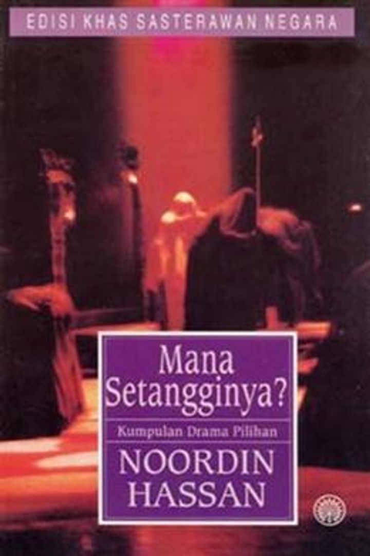 MANA_SETANGGINYA.jpg