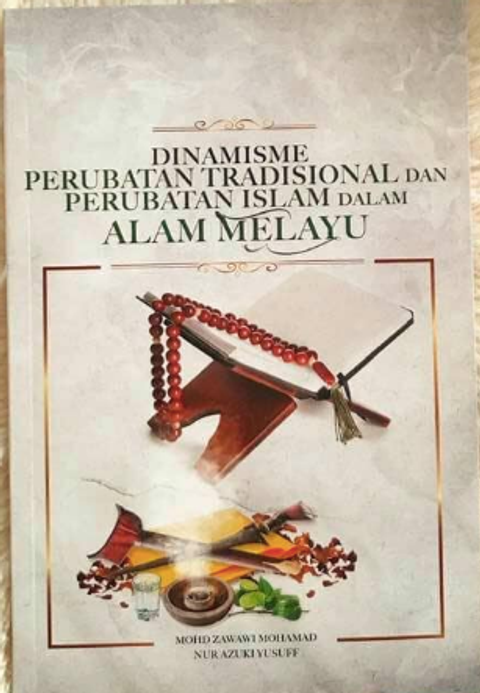 UMK Perubatan Melayu.png