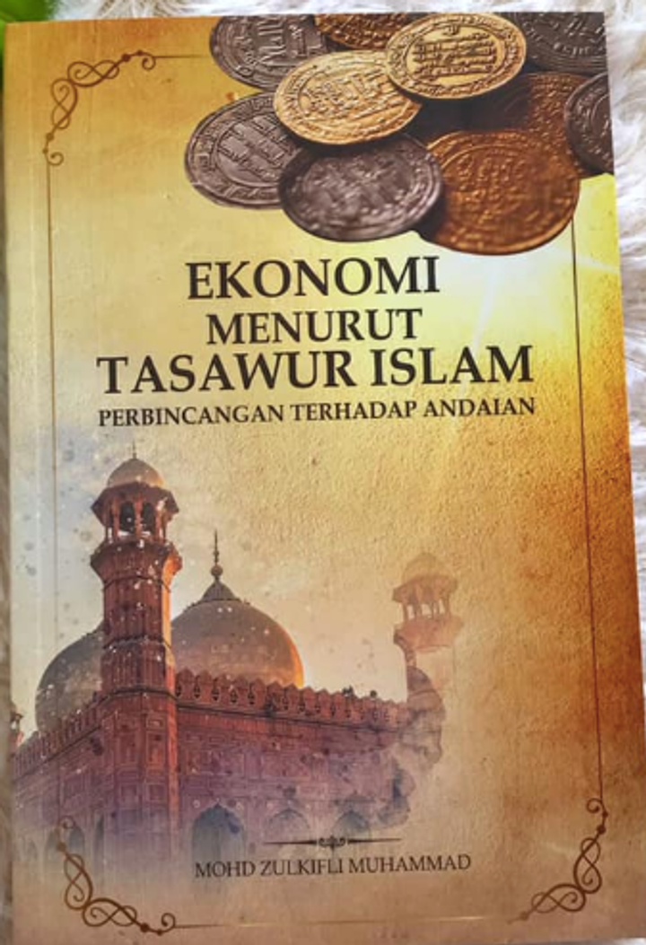 UMK - Ekonomi Tasawur Islam.png