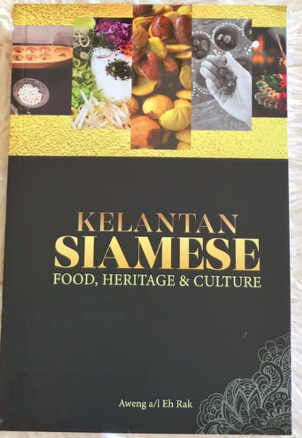 UMK - Kelantan Siamese.png