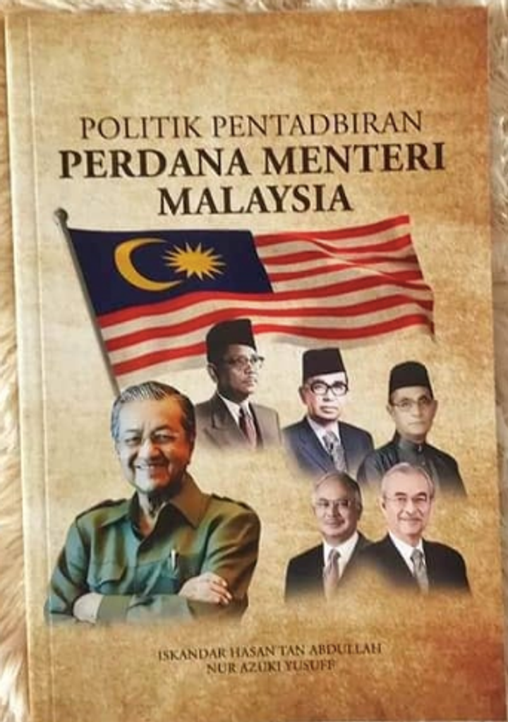 UMK - Politik PM.png