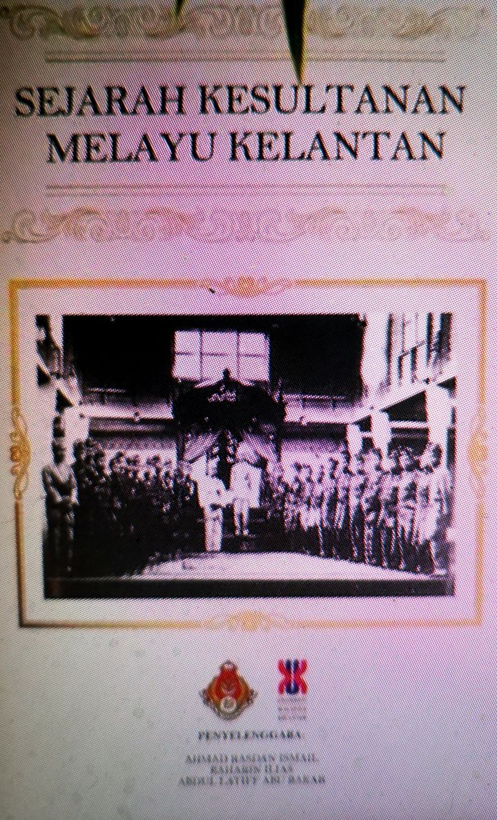 UMK - Sejarah Kesultanan.jpg