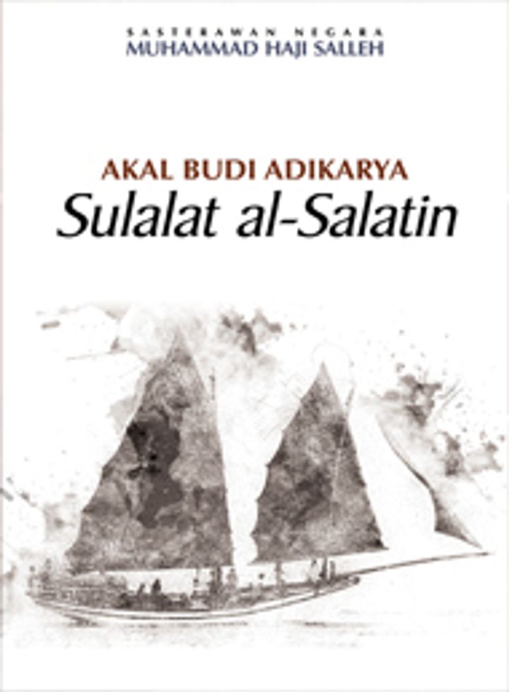 USM Akal_Budi_Adikarya.jpg