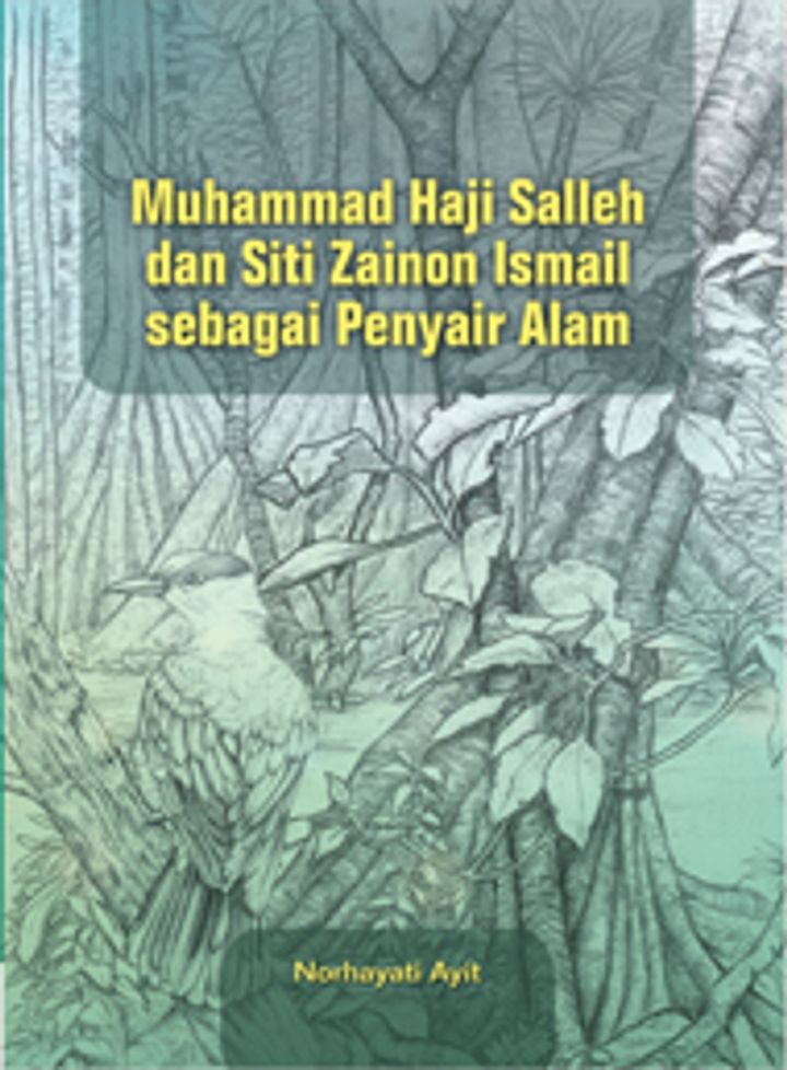 USM Penyair_Alam.jpg